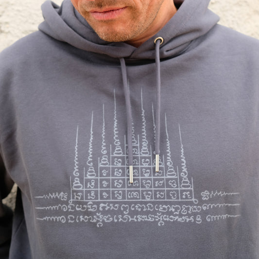 Sweat-shirts à capuche unisexes Gao Yord